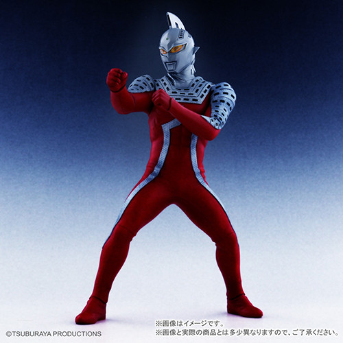 Ultraseven X, Ultraseven X, X-Plus, Pre-Painted, 4532149016315